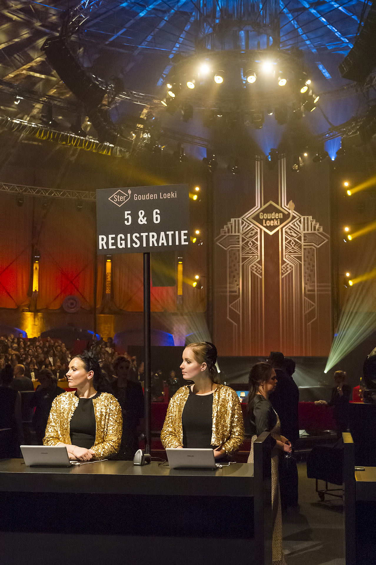 photo of the reception area